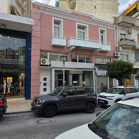 דירה Bliss No1 קאבאלה